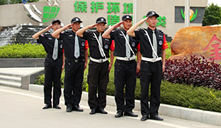国营企业保安服务