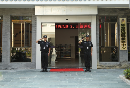 保安执勤风采