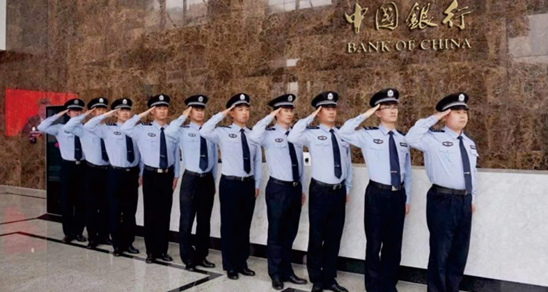 银行保安服务
