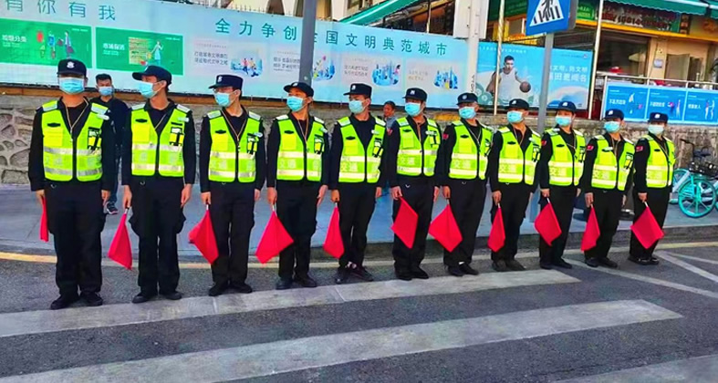 协警协管保安服务